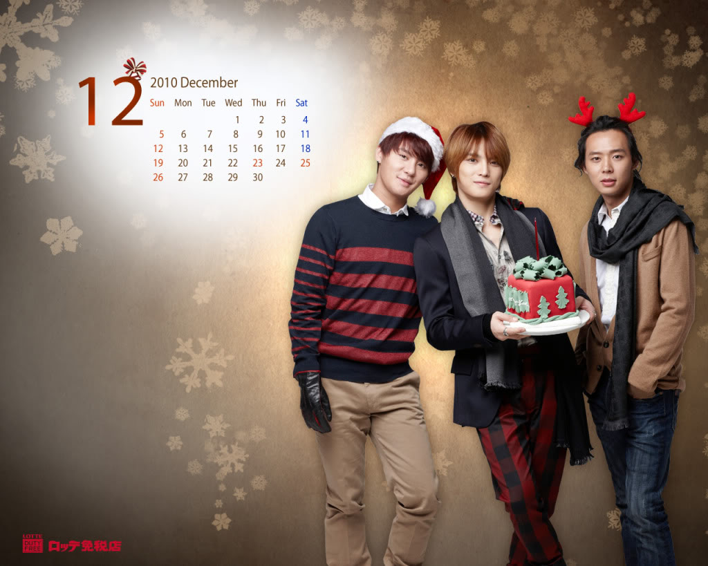 Calendriers Lotte Duty Free - gallerie 2311280