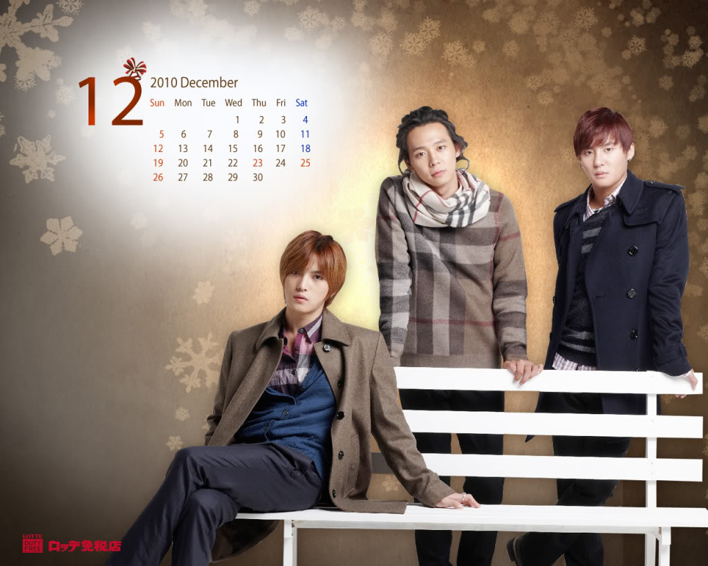 Calendriers Lotte Duty Free - gallerie 2321280