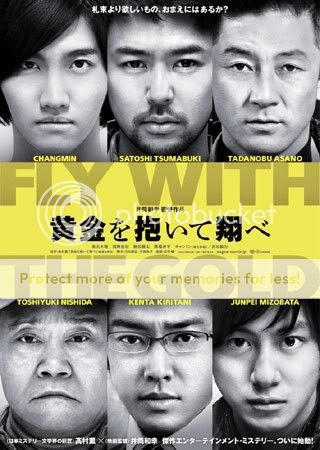 [ART] 120525 La sortie du film au casting prestigieux composé de Tsumabuki, Asano, Changmin et d'autres, “Fly With The Gold”, vient d'être décidée 2573qtf