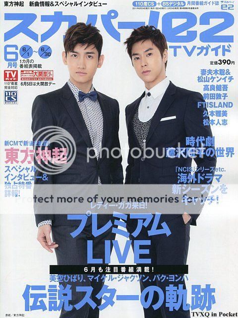 [PIC] 120519 Tohoshinki - couverture du magazine télé Sukapa  70904382