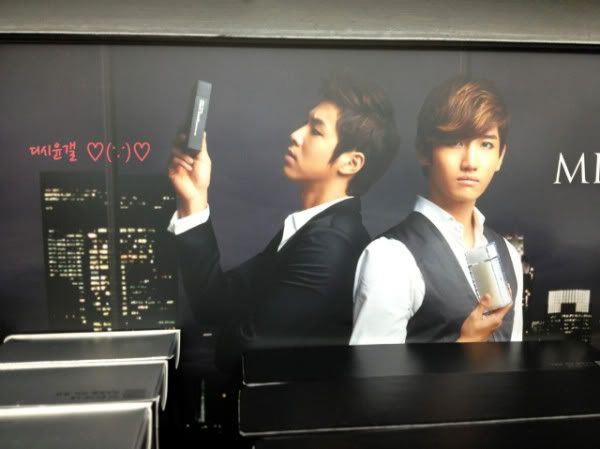 [PIC] 120722 TVXQ - MISSHA nouvelle affiche 622294065