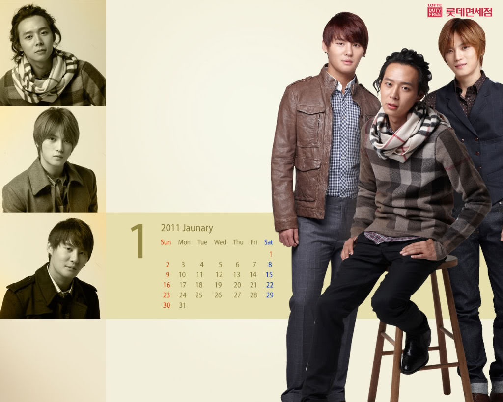 Calendriers Lotte Duty Free - gallerie B1280