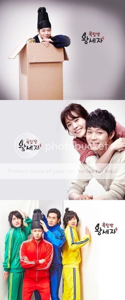 [ART] 120224 Park Yoochun sortant d'une boite - "Prince hériter à vendre" Yoochun_CPOTRH101