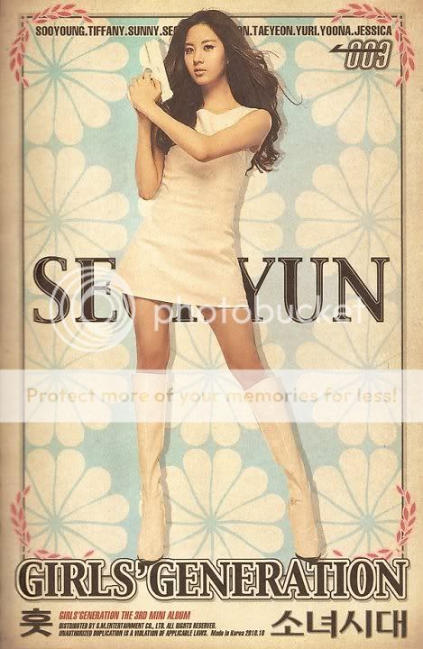 "º°¨ღ¯`•Maknae Seohyun.♥.Ếch bông keroro•´¯ღ¨°" 12898764281265549893_574_574