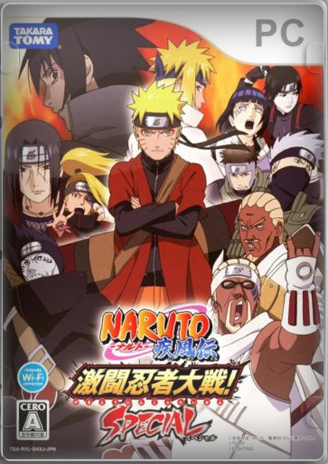 Naruto Shippuden Gekitou Ninja Taisen Special (PC-GAME) Naruto
