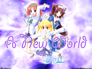 Arkadia - A New World (Anfrage) Anime0283