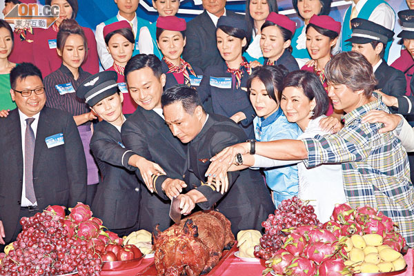 [24/07/2012] "Triumph in the Skies 2” Holds Blessing Ceremony 09fa52