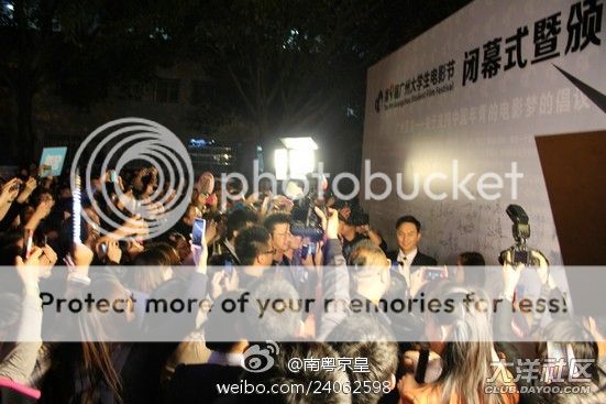 [09/12/2012] Promote "Born to love you" : Guang zhou 65dc9j
