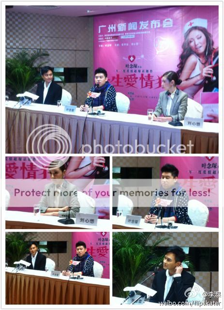 [31/10/2012] Pormote Natural Born Lover : Guangzhou 6f6