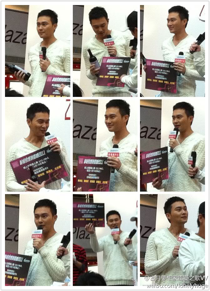 [17/12/2011] Metro Best Male Singer top five FM7