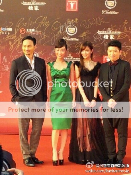 [24/06/2012] 15th Shanghai International Film Festival SHIFF-03