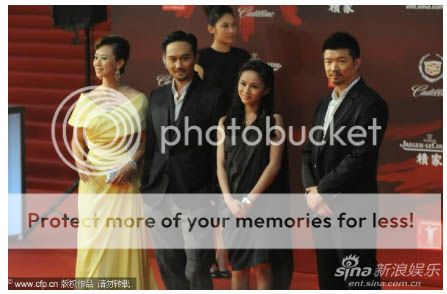 [24/06/2012] 15th Shanghai International Film Festival SHIFF-09