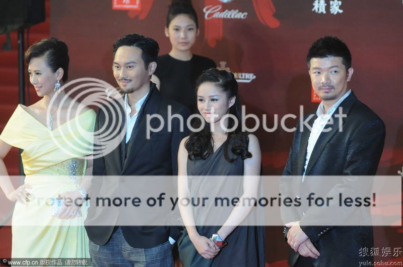 [24/06/2012] 15th Shanghai International Film Festival SHIFF-15