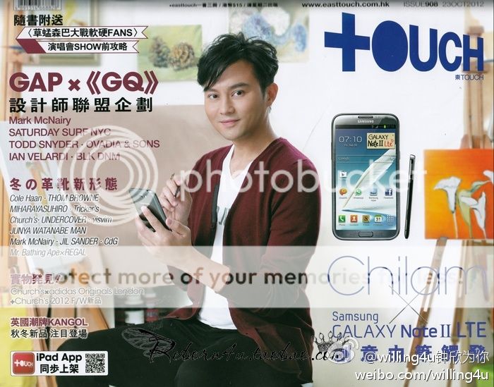 [Magazine]  Touch Issue.895, Oct.2012 A2ba60