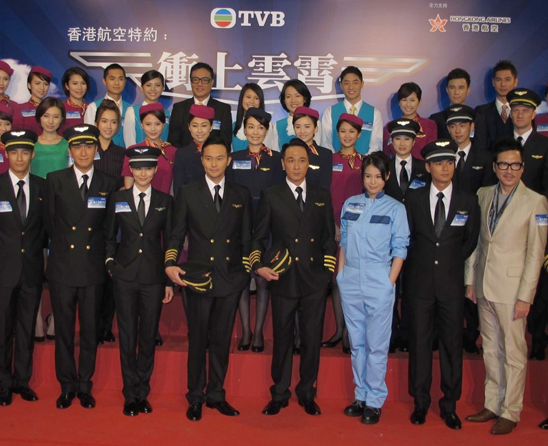 [24/07/2012] "Triumph in the Skies 2” Holds Blessing Ceremony Dv7zizo-102