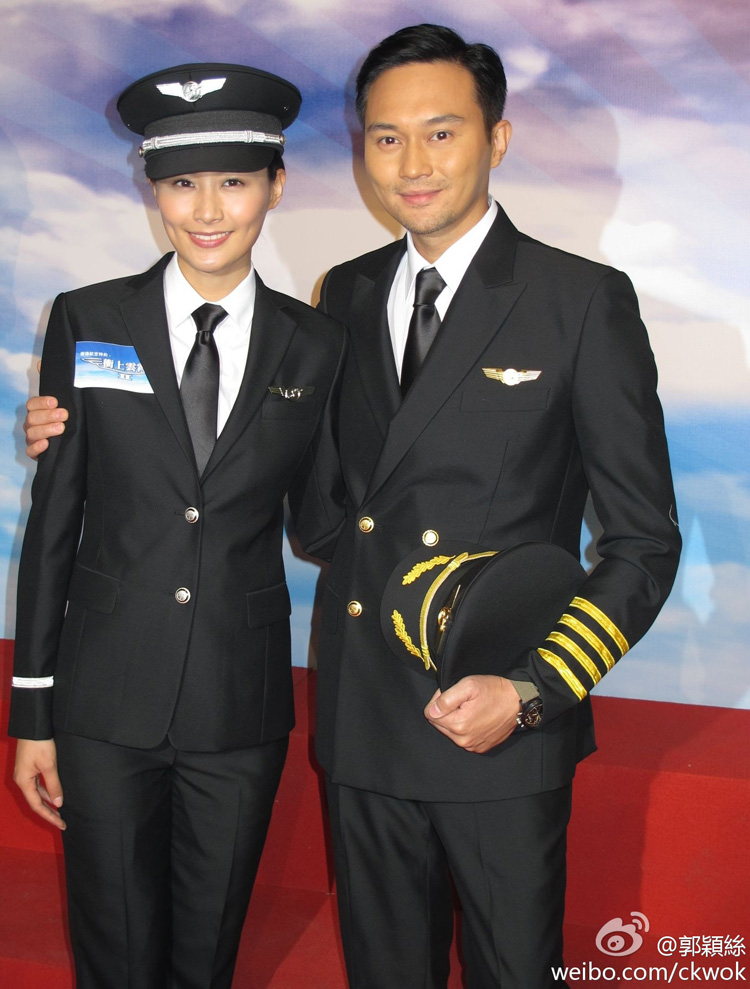 [24/07/2012] "Triumph in the Skies 2” Holds Blessing Ceremony Dv7zizo-105