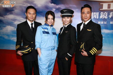 [24/07/2012] "Triumph in the Skies 2” Holds Blessing Ceremony Dv7zizo-108