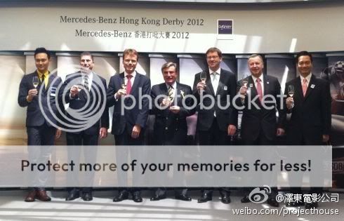 [18/03/2012] Mercedes-Benz Hong Kong Derby Racing Vb1bkm2j