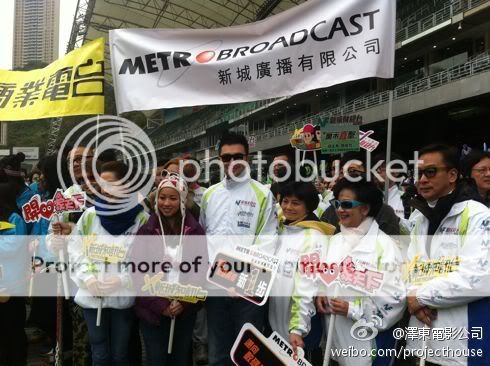 08/01/2012]  Metro Broadcast Walk for a Million event Zf1fj1