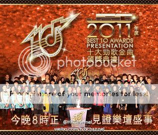 [08/01/2012] JSG Best Ten Music Awards Presentation 2011  Zp7j