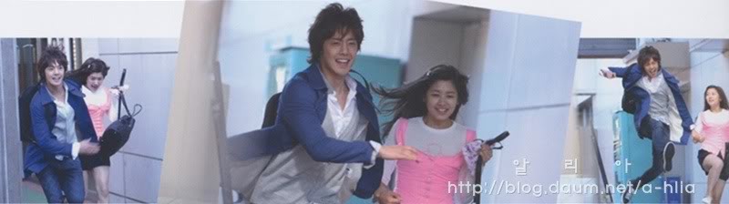 Diario de Playful Kiss L-PLA40