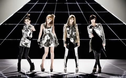 2NE1 >> mini-álbum "Ugly (#1 JAP #1 KOR) 05