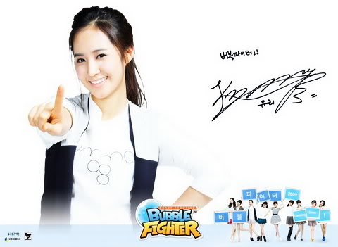 [PIC - WALLPAPER][23-11-2011] 99 hình nền Yuri HD ♥.♥ 0168