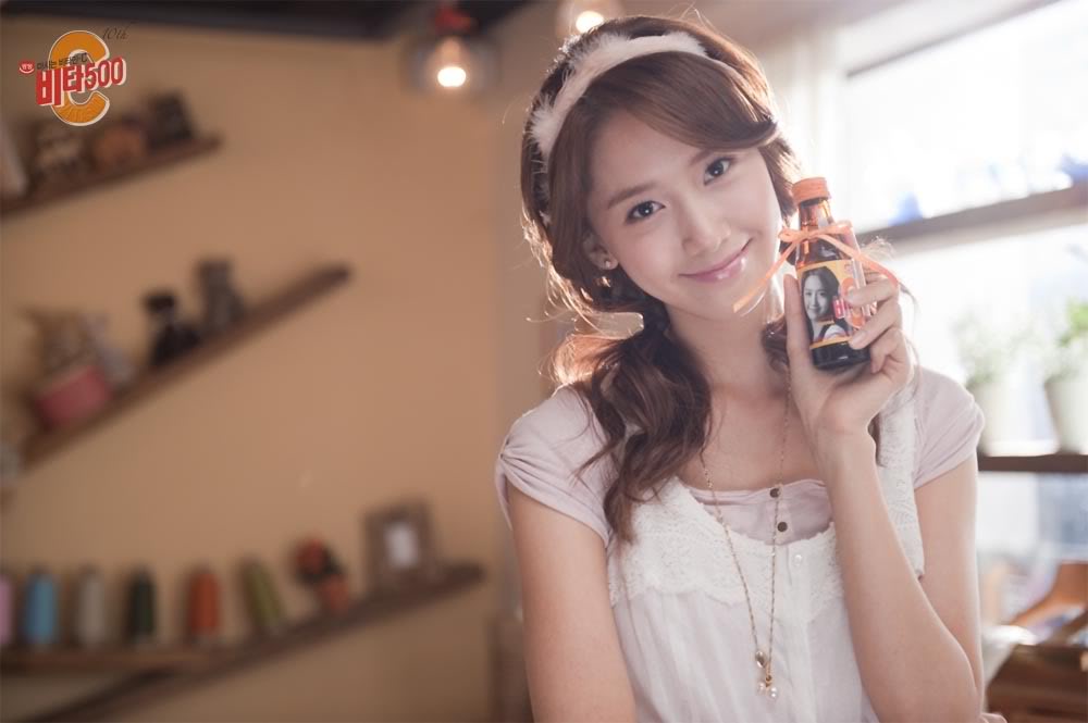 [PIC][23-05-2011] Yoona new picture Vita500 ! Paper-17