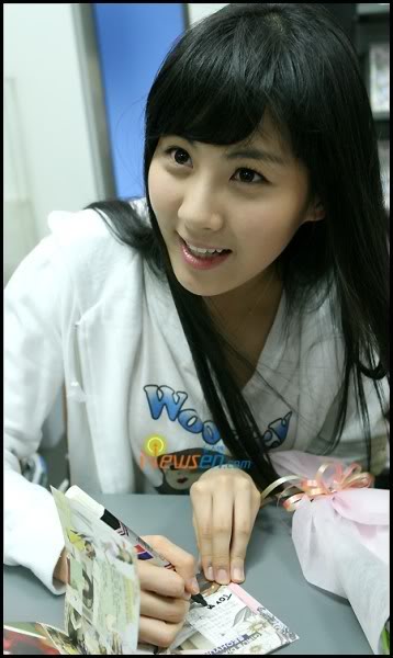 [SEOISM]{2nd HOUSE} ... / ♥ The SECOND Farm ♥ / ♫ Cuồng KHOAI 4rever ♫ ... - Page 2 Seohyun18