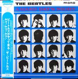 Beatles - Hard days Night Japanese Vinyl LP Th_AUGUST066