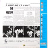 Beatles - Hard days Night Japanese Vinyl LP Th_AUGUST068