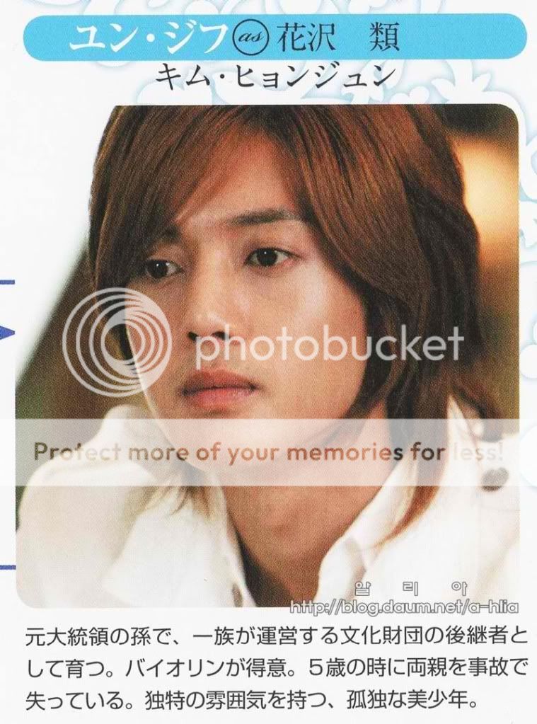 [photobook] Boys Before Flowers Official Photobook 164EEF3D4D6A7A602ABB9E