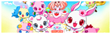 Jewelpet: Sweets Dance Princess