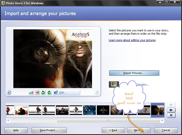 تحميل برنامج Photo Story 3 for Windows 4-2