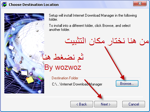 النسخة الكاملة بالشرح لعملاق التحميل 1.Internet Download Manager v6.07.5 بالكراك 3