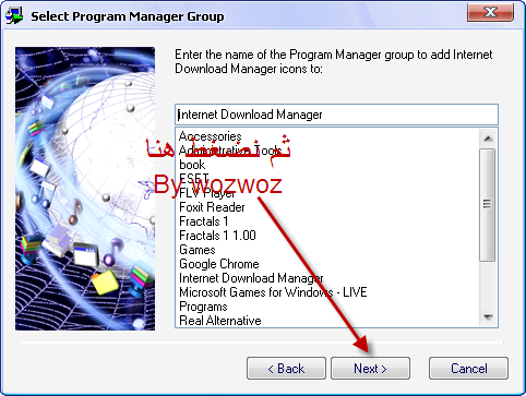 النسخة الكاملة بالشرح لعملاق التحميل 1.Internet Download Manager v6.07.5 بالكراك 4