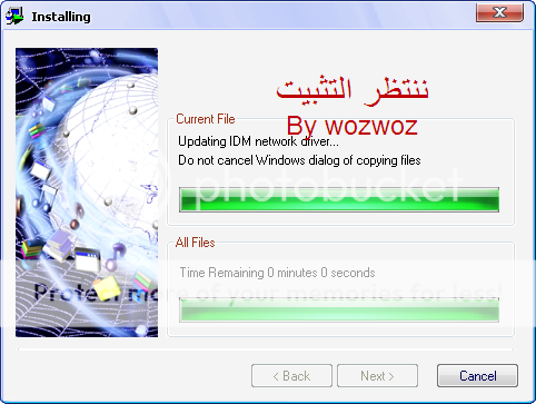 النسخة الكاملة بالشرح لعملاق التحميل 1.Internet Download Manager v6.07.5 بالكراك 5