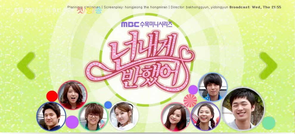 [MBC 2011] Heartstrings / Park Shin Hye, Jung Yong Hwa, Song Chang Eui, So Yi Hyun Yffm