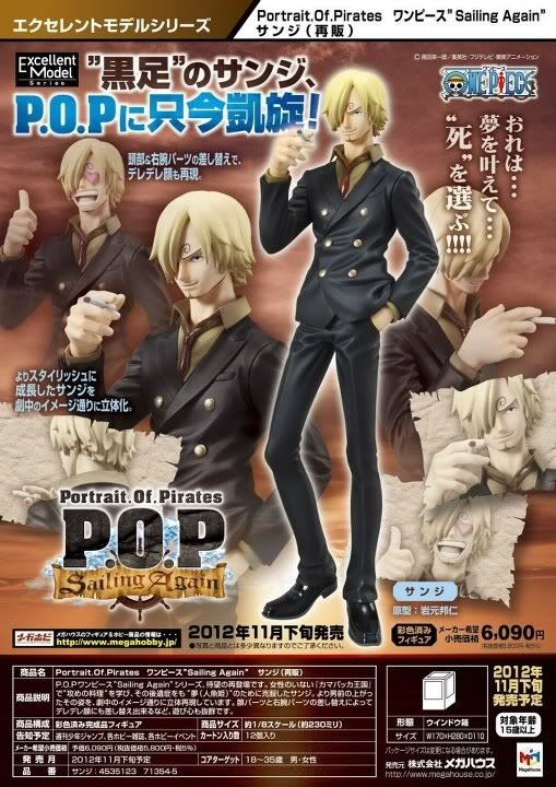 Tony Tony Chopper Kung Fu Point Ver. y [Reedición] Sanji P.O.P Salling Again -One Piece- (Megahouse) Sanjicarteloficial