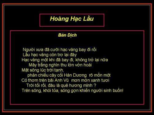 HOẠ THƠ : Hoàng Hạc Lâu Sl2