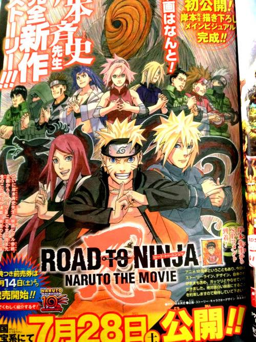 Road to Ninja: NARUTO MOVIE Tumblr_m19c1xCYhQ1r6kvee