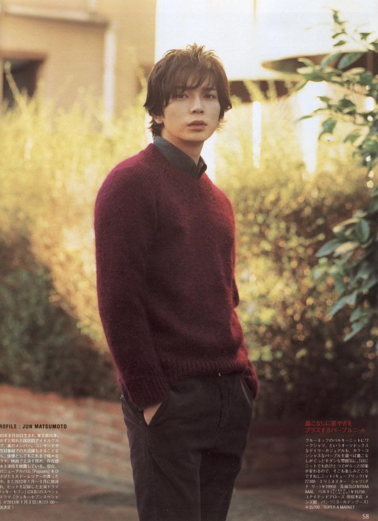 [Interview] Magazine Men's Non-no de janvier 2013 - Matsumoto Jun  IMG_0007_zps4fb2b3d6