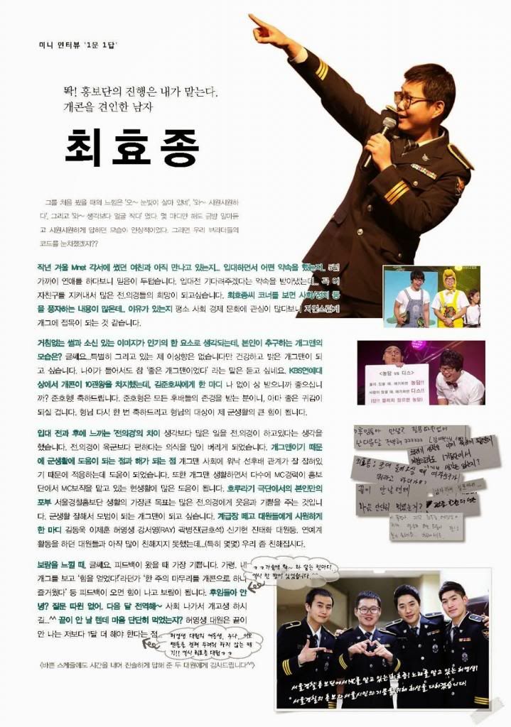 [Heo Young Saeng] Войнишки хроники 2013 ~ 2015 - Page 2 PHM12