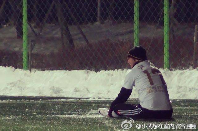 Heo Young Saeng - Football - Page 2 B7an