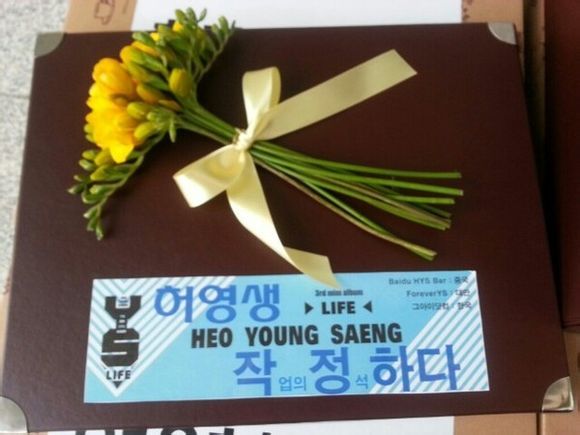 Heo Young Saeng 3th mini album LIFE Box