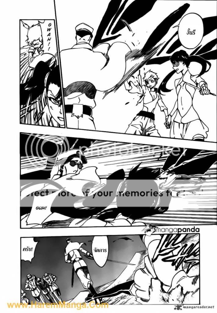 Bleach : 487 Page17