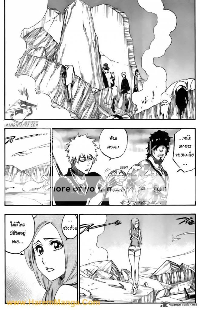 Bleach : 487 Page7