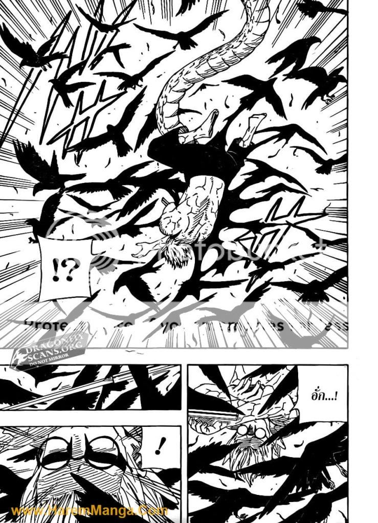 Naruto ตอนที่ 580 Page15