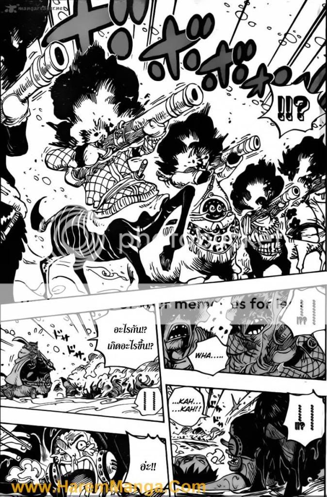 One Piece : 661 Page9