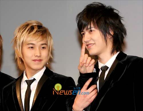 30 Day KyuMin Game! Kyumin